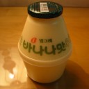 韓国3