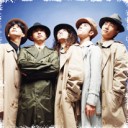 RISING SUN ROCK FESTIBAL 2009 in EZO 第二弾アーティスト発表