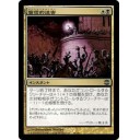 アラーラの再誕スタンダードウォッチング　-　白黒トークン　と　変なデッキいろいろ