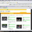 さらば！Ver．６　“あなたは盗んだバイクで走り出した事がありますか？”　の巻