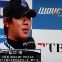 村田の押出しデッドボールで今季初のサヨナラ勝利！！