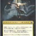 拡張アートをやってみた