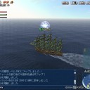 造船していました！