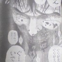 第143話　ミノタウルス
