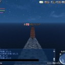 勉強代として・・・