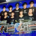 大パルコ人 メカロックオペラ『R2C2～サイボーグなのでバンド辞めます!～』＠PARCO劇場・1回目。