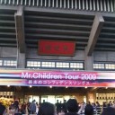 武道館