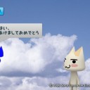 トロットロに（以下略）