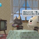 トロットロに（以下略）