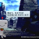 トロットロに（以下略）