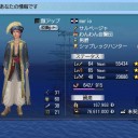１００隻