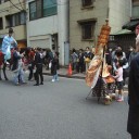 さんじゃさま