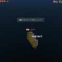 操舵