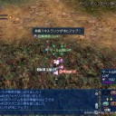 カンスト