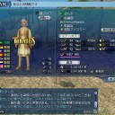 フラウラさんが復帰しましたと明日から本気を出すっ！