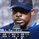 田代監督代行　2戦目で初勝利！　