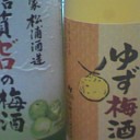 ネットでバレを観ました。