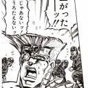 無味無臭な平日