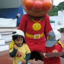 子自慢