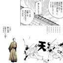 更新報告とあたまいたいよ