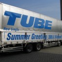 再び、ＴＵＢＥさん♪ＥＸＩＬＥさん♪で、おのぼりさんな私。