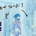 今日こそは海戦に！