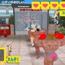 ふいた