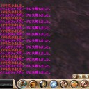 ひさびさにヽ(´ー`)ノあっぷぐれ～～ど♪