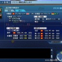 ジェノヴァ大海戦3日目