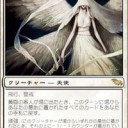 Spirit Shieldと黄昏の番人