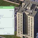 シムシティ4
