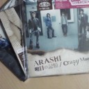 フラゲしておりましたね、26作目！