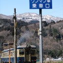 小滝発車