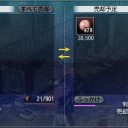 マラガにて