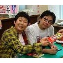 似たもの夫婦・・・・