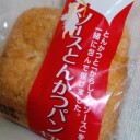今日はこれ。