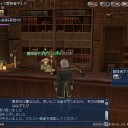 意味無く女帝を引いた。