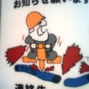 ベストオブ痛々しいで賞