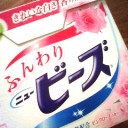 ニュービーズ宣言
