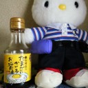 雑記　とりあえずキティちゃん
