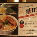 もう貝にはなれない