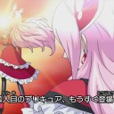 寝ちゃお寝ちゃお寝ちゃお