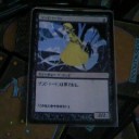 自作トークンがやっと