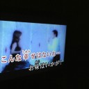 決めた