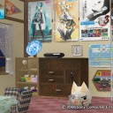 とろすて。