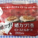 貝の世界に没頭（２こめ）
