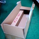 届いたぞ！すぺさるえでぃしょ～～ん（笑）