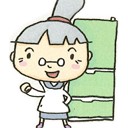 ゴーヤは苦手です・・・