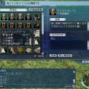 釣りイベント ＼(^o^)／ｵﾜﾀ