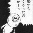 上げたくてあがってるんじゃない上がってしまうのが金山ブランチ